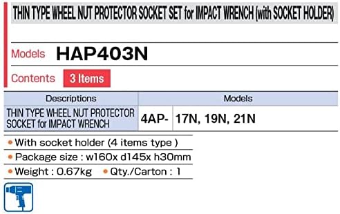 Tone Lug Nut Impact Socket com manga protetora