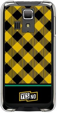 Yesno mkyluc-PCCL-201-N111 Block Verifique amarelo / para o smartphone Luce KCP01K / MVNO