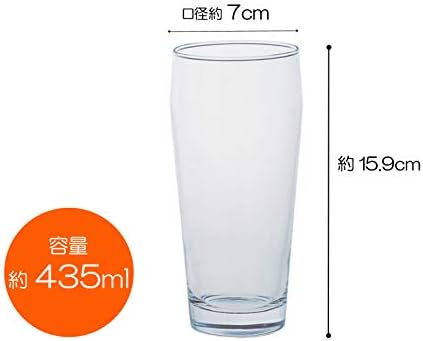 Suntory Marketing 823-259 Tumbler de vidro de cerveja, em forma de C, claro, 14,9 fl oz, 14 oz, feito no Japão, pacote de 12