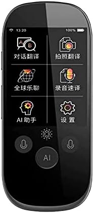 Dispositivo de tradutor de idioma Dailyint, tela de toque de 2,4 polegadas, suporta 75 idiomas, tradução instantânea de câmera de voz/gravação/foto para mais de 200 países que aprendem negócios viajantes