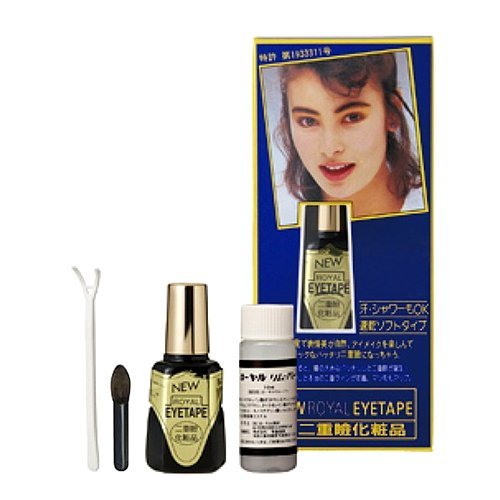 New Royal / Double Liquid Eye Fair / Double Eyelied Maker