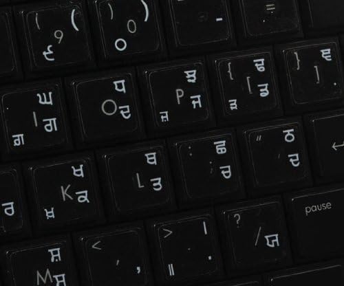 Rótulos do teclado Punjabi em fundo transparente com letras brancas