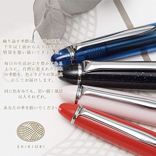 Marinheiro 11-0500-233 caneta-tinteiro, orientação do Four Seasons, Hisakata, Akanezora, Bine Point