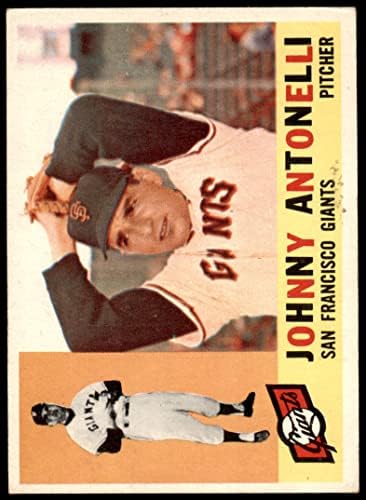 1960 Topps 80 Johnny Antonelli San Francisco Giants Dean's Cards 5 - Ex -Giants