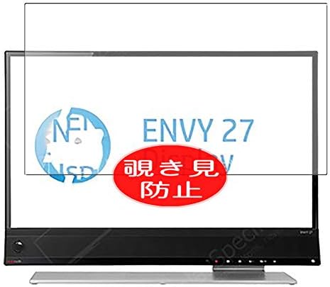 Protetor de tela de privacidade do Synvy, compatível com HP Envy 27 27 Monitor de exibição Protetores de filmes anti -espiões