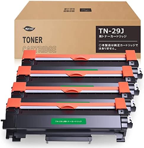 Ninestar Mytoner Compatible Toner Cartridge for Brother TN-29J TN29J 29J Brother 4 Pack for FAX-L2710DN HL-L2370DN