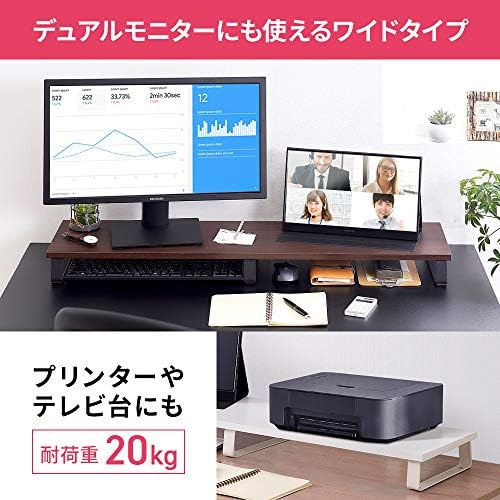 IRIS Ohyama MNS-1000 Monitor Stand, Stand de exibição, suporte de monitor, suporte de mesa, suporte de computador, monitor,