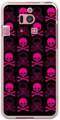 Second Skin Skull preto x rosa para smartphone simples 2 401SH/SoftBank SSH401-TPCL-701-J015