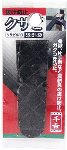 Senkichi 10 Wedge Anti-Shedding 10 5,5 x 21 x 69