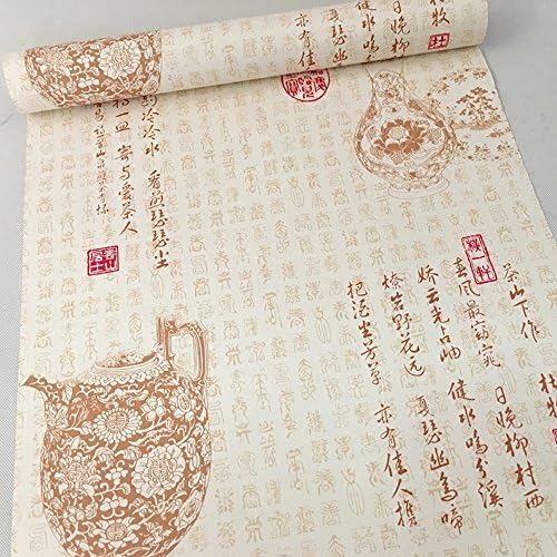 SimpleLife4U estilo chinês Tea Art Furniture Papel Auto-adesivo Calligrafia Shelf Lanner Bookcase Decor Decor Sticker 17,7 polegadas por 9,8 pés