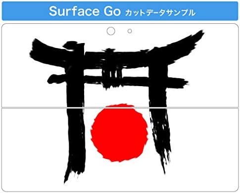 capa de decalque igsticker para o Microsoft Surface Go/Go 2 Ultra Thin Protective Body Skins 000960 Japão Torii