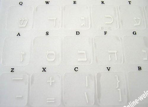 Teclado de fundo transparente em hebraico com letras brancas adesivos de computador