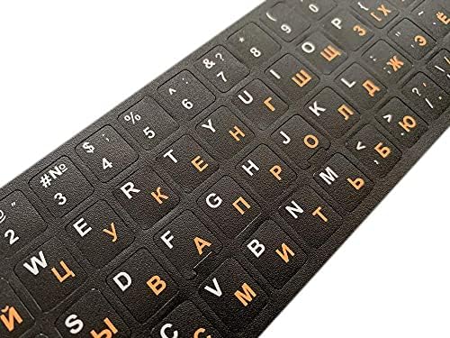 Marte Fox Russian Inglês Teclado Letras de adesivos Fosco de alfabetismo não protetor para laptop de computador para PC