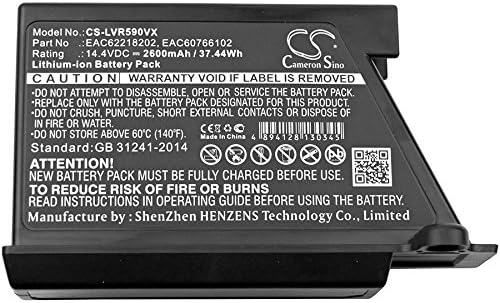 Substituição da bateria para LG VR6270LVM VR6270LVMB VR63475 VR63485LV VR64602 VR64607 VR64607LV VR64701 VR64701LVMP