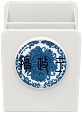 China Antigo Padrão Blue Pattern Desk lápis Portador de copo Organizador de caneta