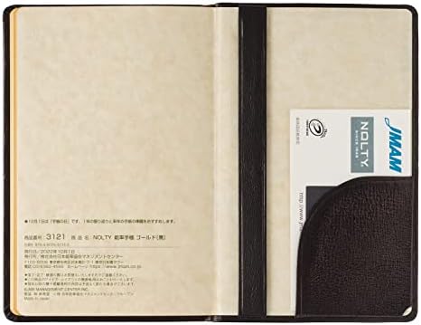 Centro de Gerenciamento de Gerenciamento da Japão Nolty 2023 Weekly Planner, Noritsu Notebook, ouro, preto, 3121, edição