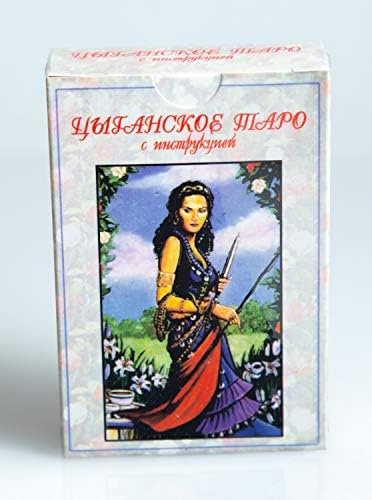 O Tarô Romani e Deck de Cartão Buckland - Tarô russo