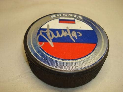 Vladislav Namestnikov assinou a equipe Russia Hockey Puck autografou 1A - Pucks autografados da NHL