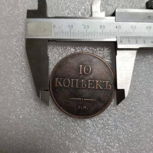 Avcity Antique Handicraft 1836 Russo 10 Kopek Comemoration Coin Wholesale 1408