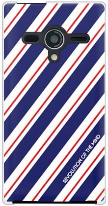 Segunda Skin Rotm Stripe Navy Design por ROTM/para Aquos Telefone XX 203SH/SoftBank SSH203-PCCL-202-Y398