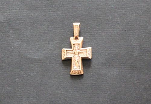Cruz de 14k amarelo de ouro 7,2 Gramas A crucificação. Cruz ortodoxa