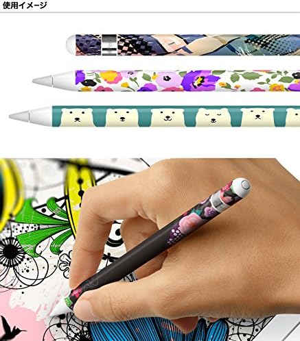 Igsticker Ultra Thin Protective Body Skins Skins Universal Decal