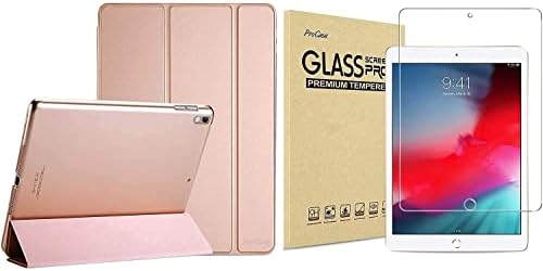 Procase iPad Air 3 10.5 2019 / iPad Pro 10.5 2017 Rosegold Slim Hard Shell Case Pacote com protetor de tela de vidro temperado