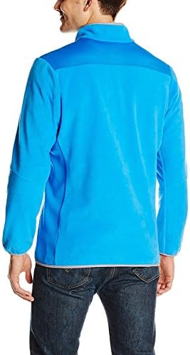 Columbia Sportswear Men's Crosslight II Half Zip Fleece Jacket