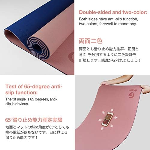 Gruper Yoga Mat non Slip, tapete de exercício de fitness ecológico com alça de transporte, tapetes de ioga para mulheres,