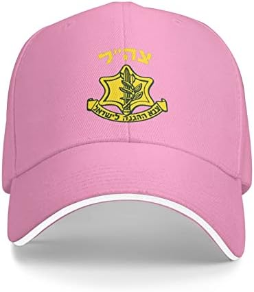 IDF Israeli Force Adults Baseball Cap Dad Dad Hat Hat Casquette