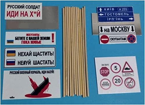 Dan Models 1/35 Ukraine Street Sign Bulletin Board Metal Miniatura Acessório Dan35416