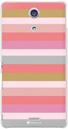 Segunda Skin Humura Multicolor Border Pink Design por umidade/para Xperia A SO-04E/DOCOMO DSO04E-PCCL-277-Y343