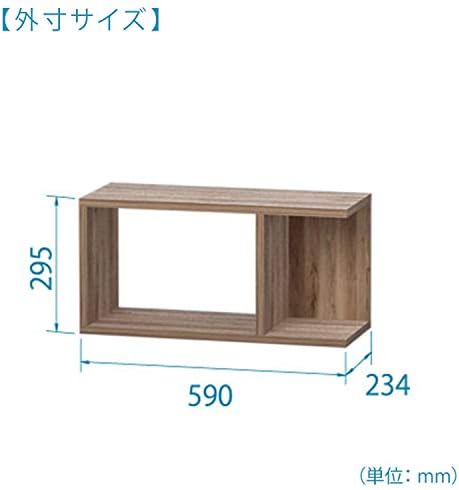 Shirai Sangyo VTL-3060NN CD / DVD rack, rack em forma de U, marrom natural, largura 23,2 polegadas, altura 11,6 polegadas, profundidade