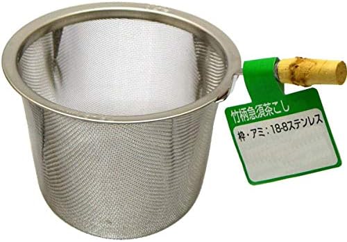 Filtro de chá Nagao, tipo profundo, para bule, 18-8 aço inoxidável, padrão de bambu, nº 88, fabricado no Japão