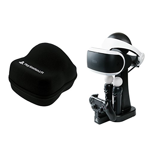 PowerA Charge & Display Station and Storage Case for VR Headset - PlayStation