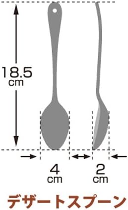 Sobremesa de talheres esmaltados SOPLET SAGLE 535484