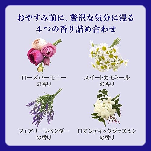 Japan Health and Personal Care - Bab Night Aroma 12 comprimidos Inputaf27
