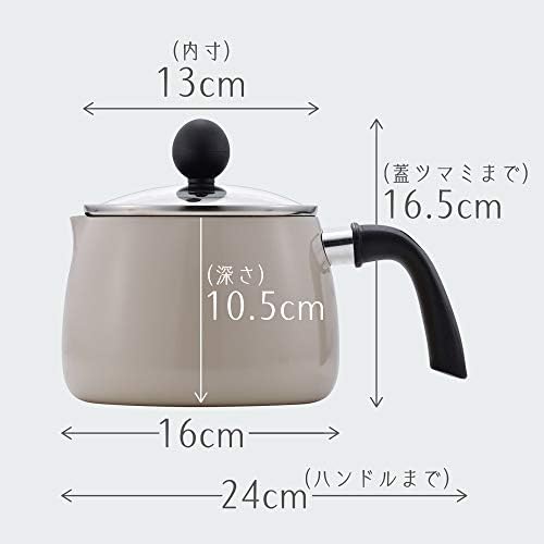 Wahei FREIZ FDR-331 Multi Pot, Gray, ferva, mexa, ferva, frita, fervura, refogue, cozinha de charme japonês