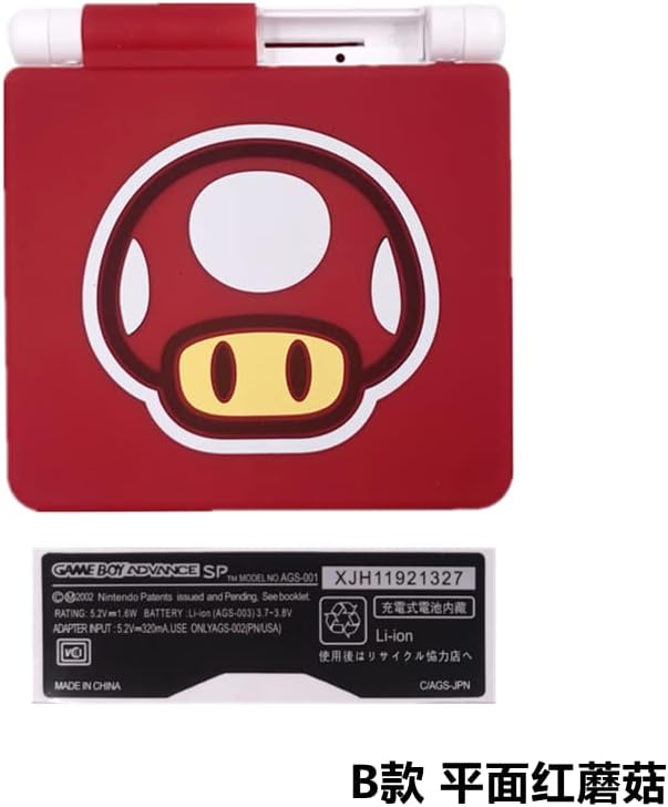 Novo capa de estojo de pacote de casas cheias de alojamento com adesivo de botões para Gameboy Advance SP GBA SP Console Limited Edition #6