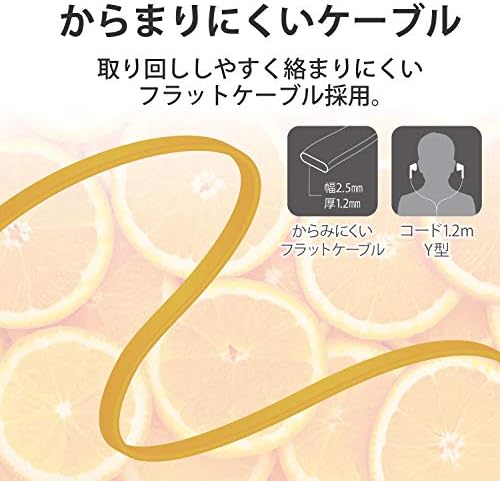 Ponto de ouvido de marca-de-japão de elecom-japan com copiçada de canal Prevenção de emaranhado Cordão plano/9mm Driver/Orange/EHP-C3520DR