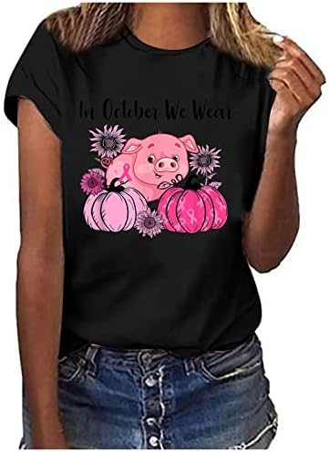 Mulheres fofas de câncer de mama consciência camiseta de camiseta de manga tops 2022 em outubro Usamos túnicas gráficas de abóbora