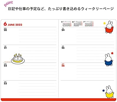 Square Miffy Planner, 2022, B6, semanal, BD-6B azul