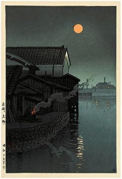 ALONLINE ART - DAIMOTSU POR HASUI KAWASE | Imagem emoldurada preta impressa em tela algodão, anexada à placa de espuma | Estrutura