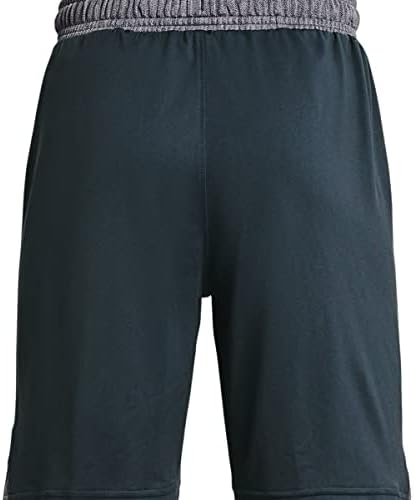 Under Armour Boys 'UA Locker Shorts