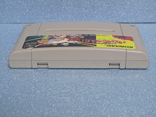 Parodius da! Super Famicom