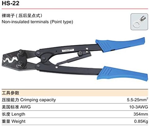 Terminal de Ratchet Suyep Ferramentas de alicates de crimpagem HS-22