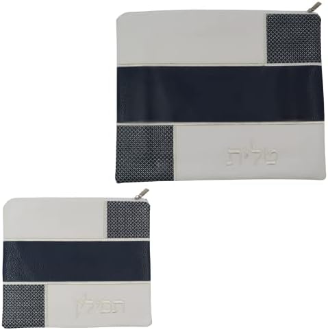 Ateret Judaica Tallit Bag & Tefillin Bag Set para xale de oração judaica | Inclua cobertura de plástico de proteção de PVC