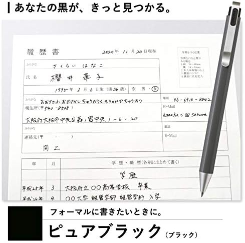 Sakura Craypas GBR205#49 Gel Ballpoin Caneta, sinal de bola, ID, preto puro, 0,02 polegadas, 3 peças