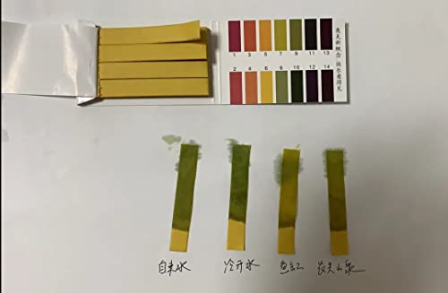 OTHMRO 10PACK PH 0,5-5.0 Tiras de teste de pH papel de teste de teste extenso papel de teste, 80 tiras por pacote tiras
