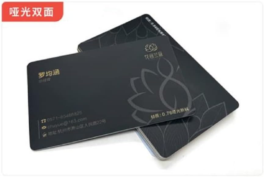 500PCS PVC Business Card Design personalizado